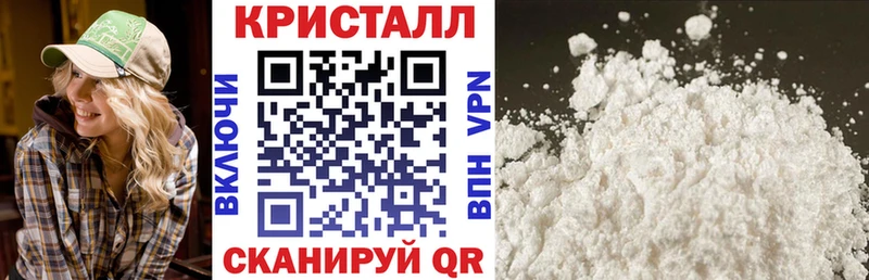 АМФ Premium  сколько стоит  Евпатория 