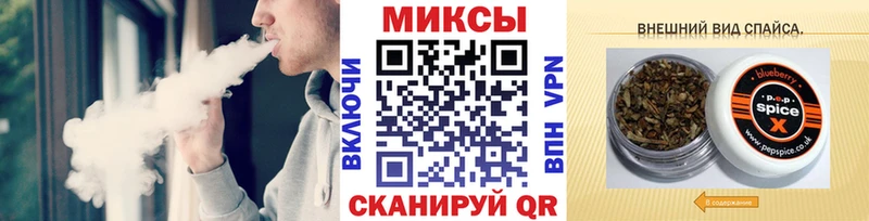 БУТИРАТ BDO  Евпатория 