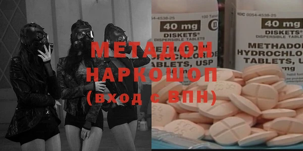 экстази Алзамай