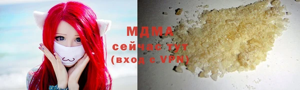 кокаин VHQ Чердынь