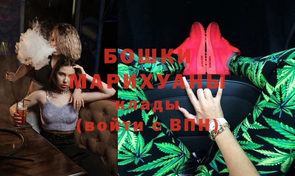 меф Алексин