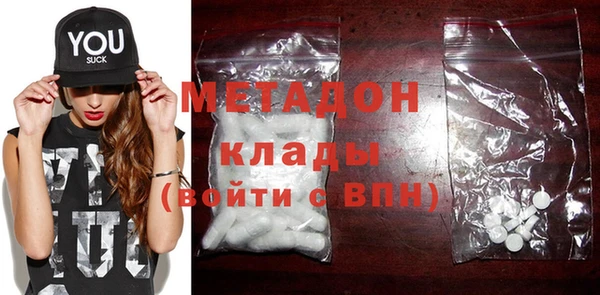 прущая мука Чегем