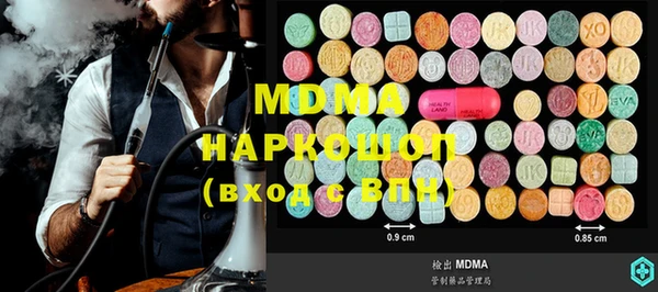 меф Алексин