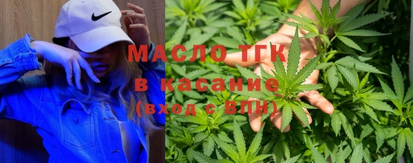 меф Алексин