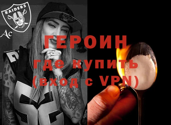 меф Алексин