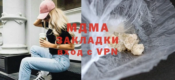 меф Алексин