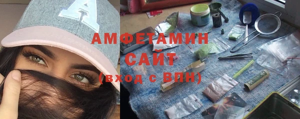экстази Алзамай