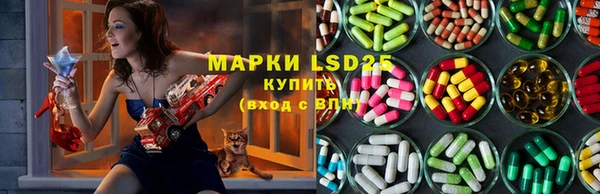 ECSTASY Алексеевка