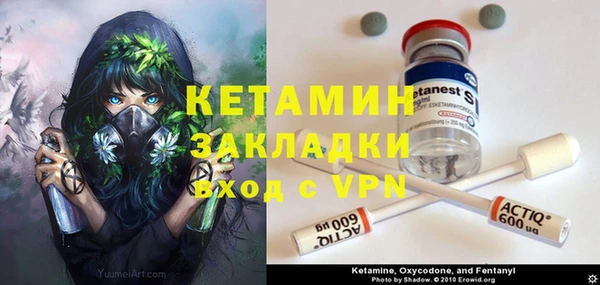 ECSTASY Алексеевка