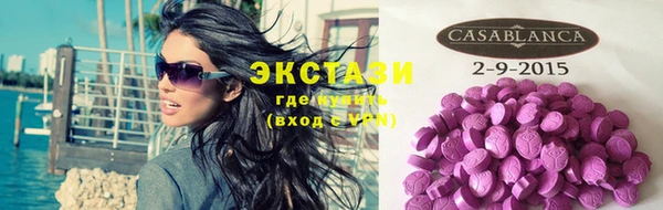 не бодяженный Чекалин