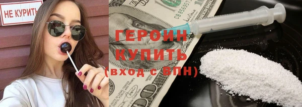 не бодяженный Чекалин