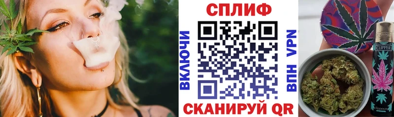 ОМГ ОМГ ссылки  Евпатория  Каннабис семена 